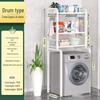 3-Tier Over-Toilet/Washing Machine Storage Shelf