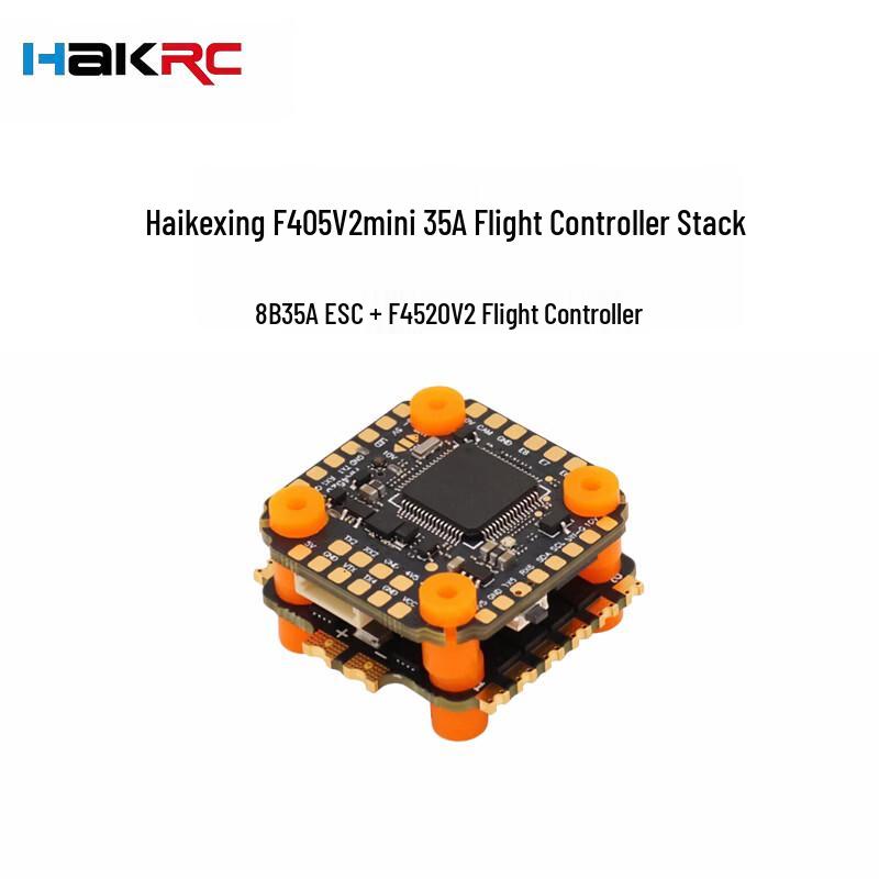 HAKRC FPV Drone Flight Controllers & ESCs (CN version)
