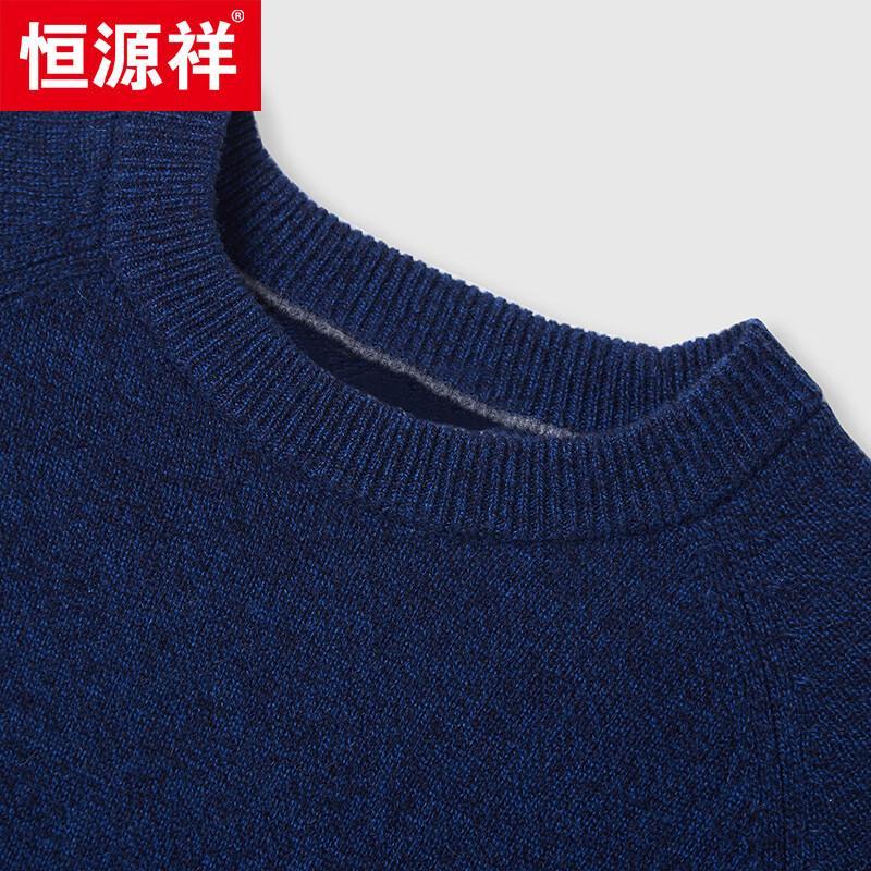 Hengyuanxiang Men's 100% Cashmere Round Neck Thick Knit Sweater 48988