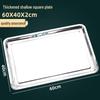 Commercial 304 Stainless Steel Rectangular Steaming Tray