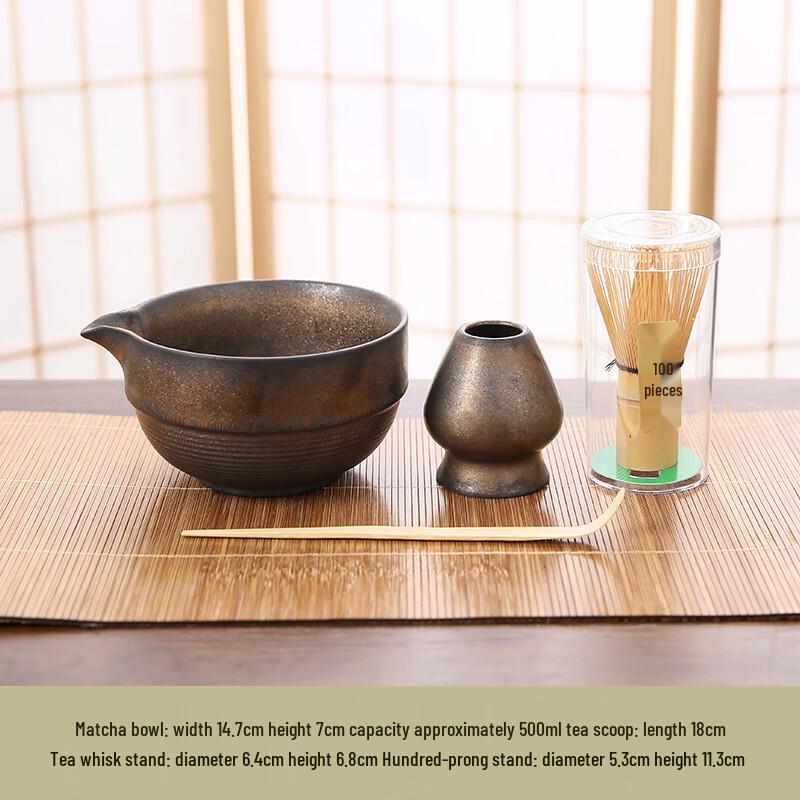 Zhinianhua Coarse Pottery Matcha Tea Set