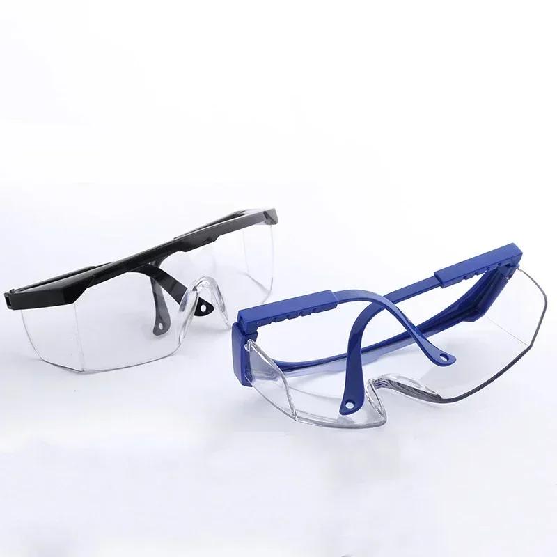 2Pcs Anti-Splash Work Safety Glasses Eye Protecting Lab Goggles Protective Industrial Wind Dust Proof Goggles Cycling Glasses