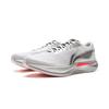 Li Ning Wind Chaser Technology Professional Competition Marathon Running Shoes Men Sneakers Standard-White ARPV007-20