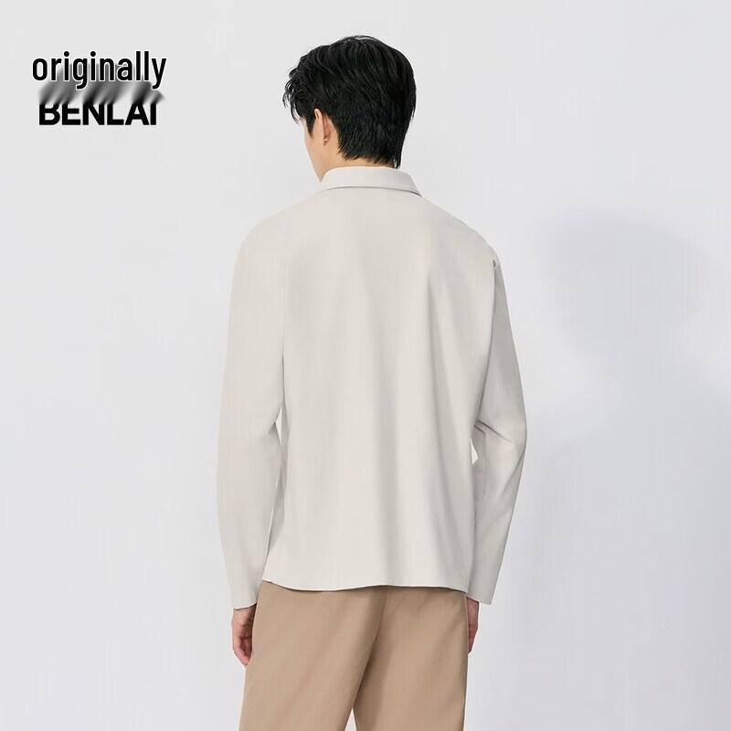 BENLAI Men's Antimicrobial Long Sleeve Polo T-Shirt