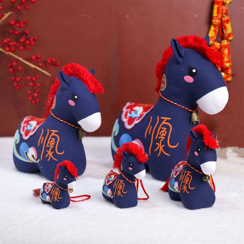 Embroidered 2026 Horse Stuffed Toys 12/15/22/32cm New Year Mascot Pony Plush Doll  Festival Gift
