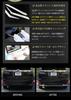 Rear Lip Garnish 3PCS for 80 Series Si Stainless 80 NOAH VOXY Toyota TOYOTA S YOURS ZS/Noah (Early/Late Model) [Material Steel] y33-036 [2]