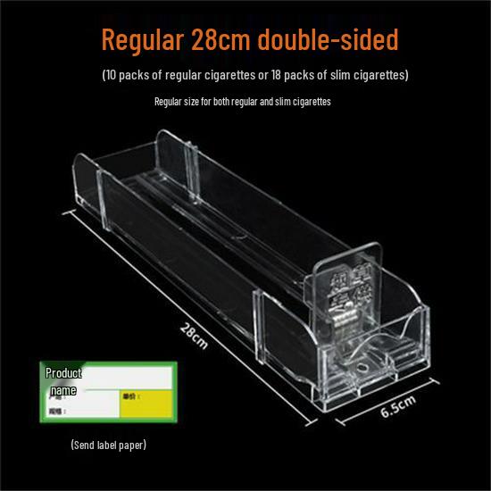 Automatisches Zigaretten-Display und Schieberack für Supermärkte und Kioske