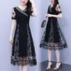 Elegant French Mesh A-line Midi Dress