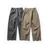 Pantolon – Pantalon ve Kapriler