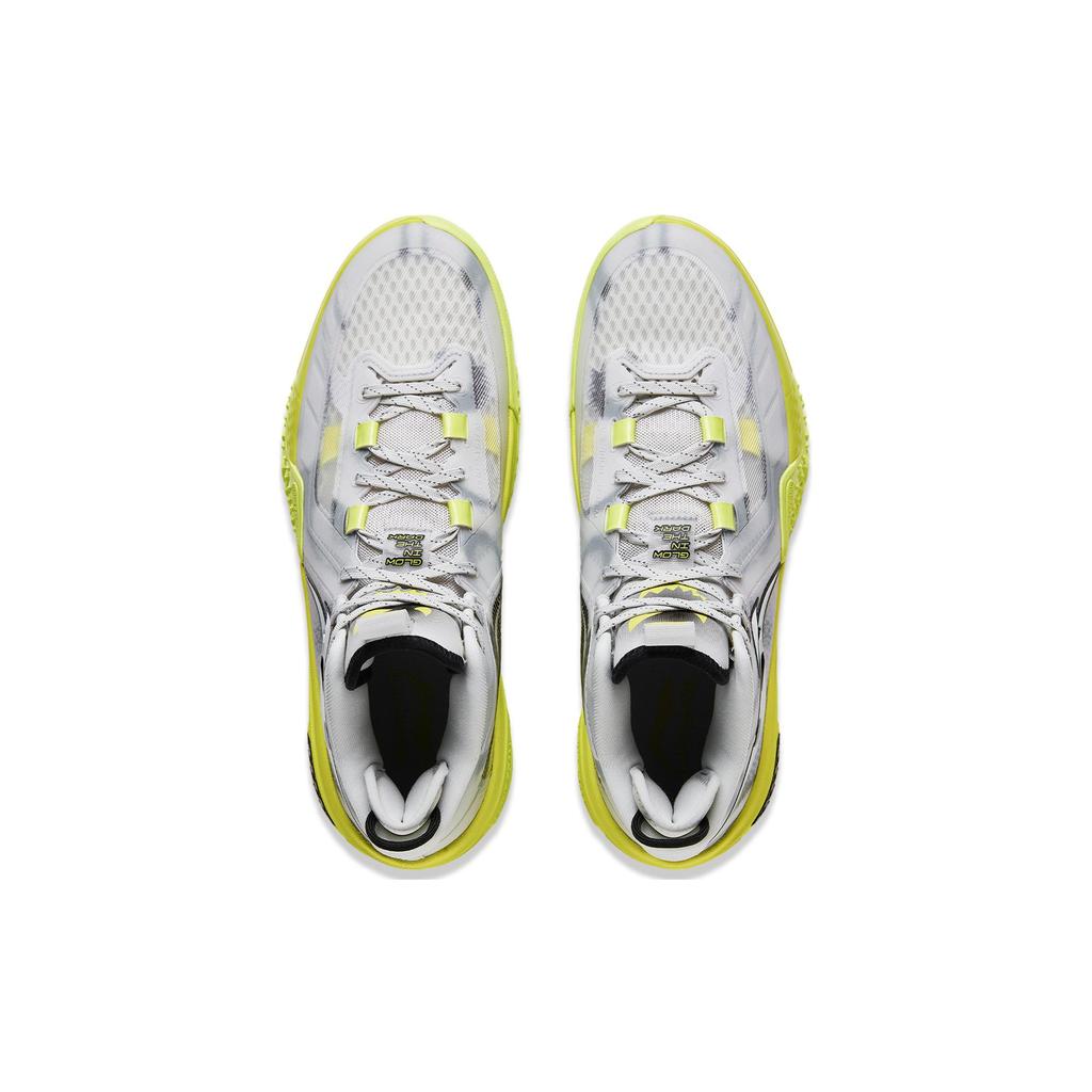 Li Ning Jie Ao, Stille Mittelhohe Basketballschuhe Herren Hellgrün ABFT035-5