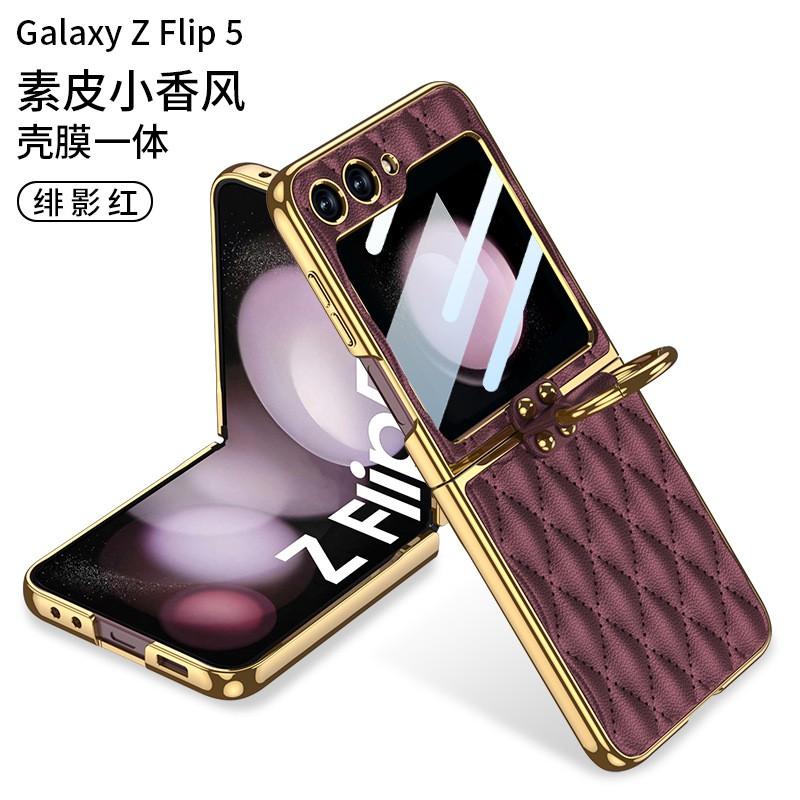 Galaxy Z Flip6 Flip5 Case Electroplated Faux Leather Ring Stand Cover With Quilted Full Protection