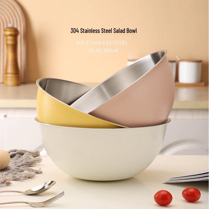 ZISIZ Stainless Steel Mixing Bowl