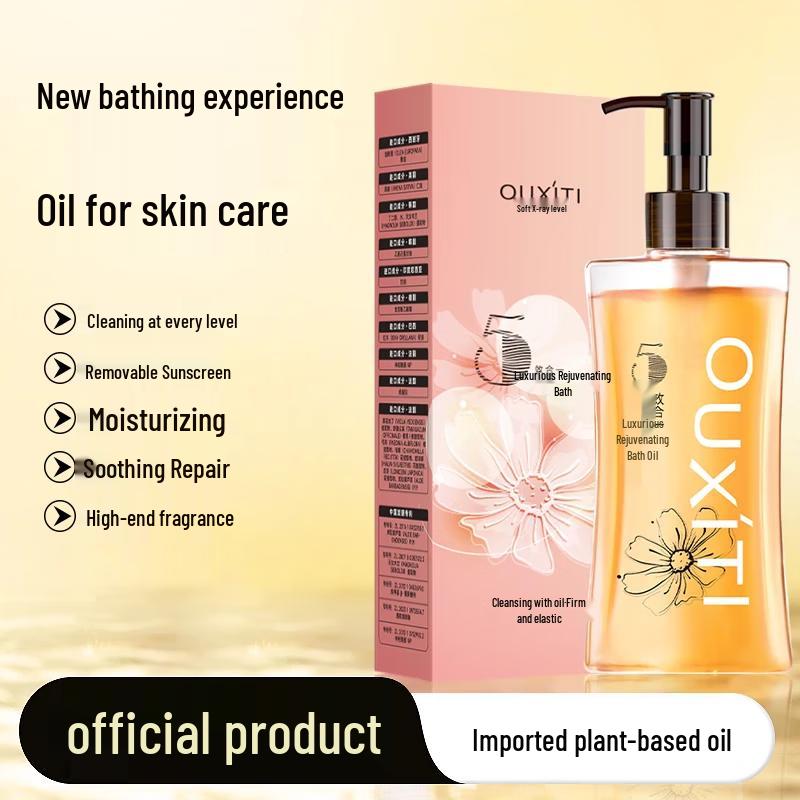 

OUXITI Luxurious Nourishing Shower Oil