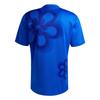 Adidas Originals Real Madrid CULTURAL STORY JERSEY Soccer Jersey Men's JZ2239