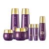 YEZIHU Rode Ginseng Cosmetica 5-delige Set, 2 Sets