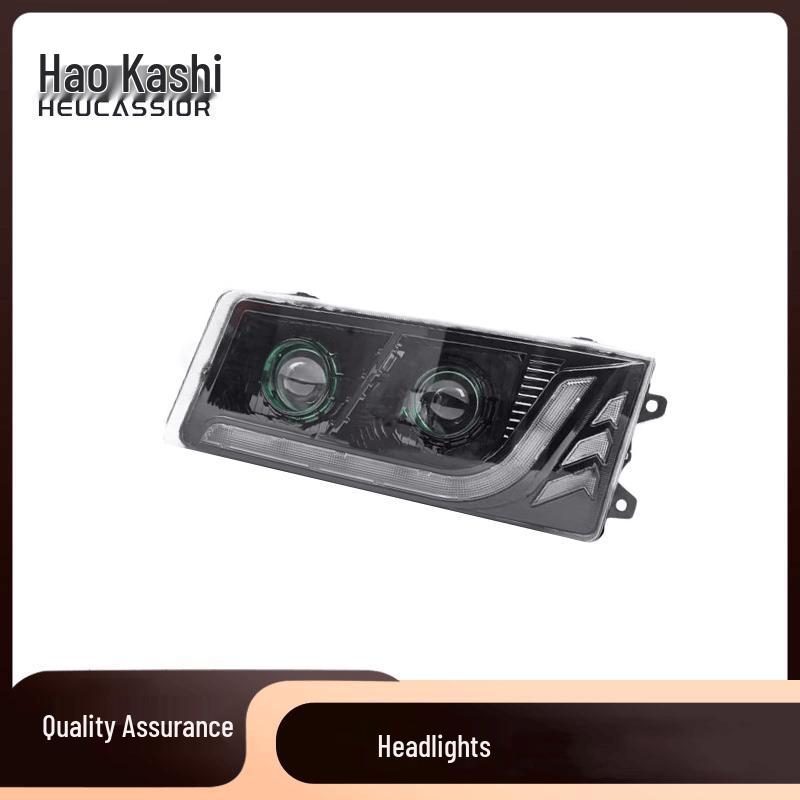 HEUCASSIOR Jiefang CA1125J/CA1125JA3E5 LED Headlight