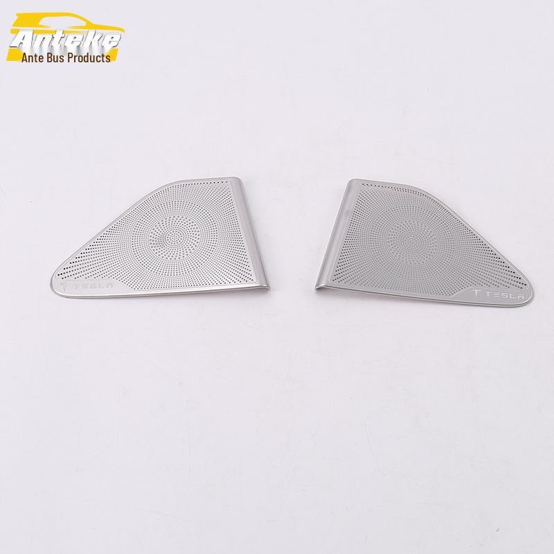 

Подходит для Model 3 2019 года Задняя дверь Декоративная накладка динамика - Панель автомобильной аудиосистемы Накладка с блестками