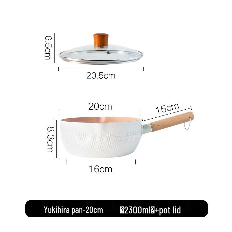 20cm Non-stick Yukihira Saucepan with Lid