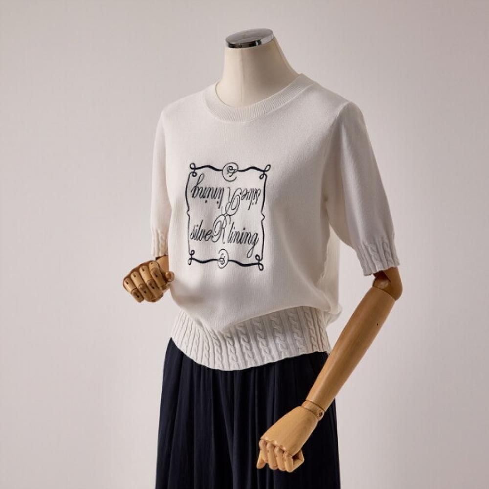 Customable Short Sleeve Knit Frame Lettering T2604kn077b