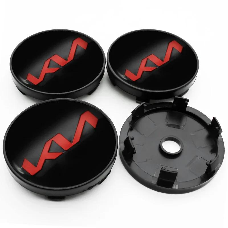 4 Stück 60mm Auto Radnabenabdeckungen Felgenabdeckung Plakette Emblem Aufkleber Zubehör für KIA Rio Ceed Sportage Cerato Sorento K3 K5