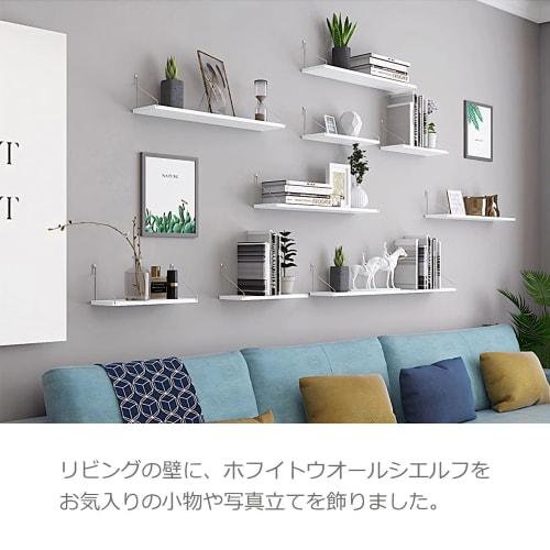 DFBL Wall Shelves, Non-Damaging, Wall-Mounted Storage, Perfect for Rentals, Set of 3, 30cm/40cm/50cm, No Drilling Required (White)