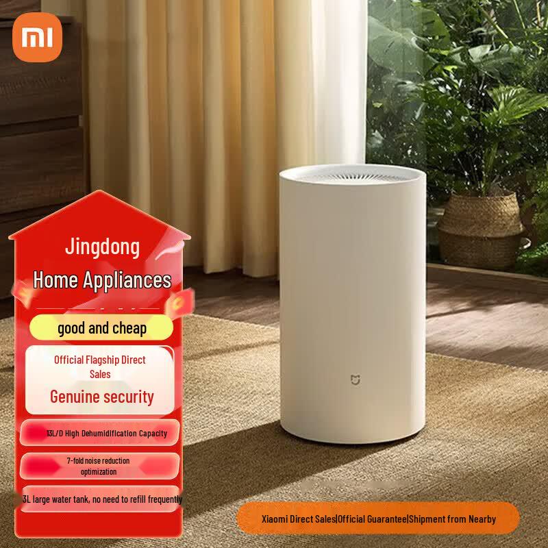 Xiaomi Smart Dehumidifier 13L/Day CN plug (adapter included)