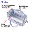 Skater Lunch Clasp Doraemon Sky Bag, Insulated, Closure, Women's, Sanrio, I'm Doraemon, Walk, KGA1-A