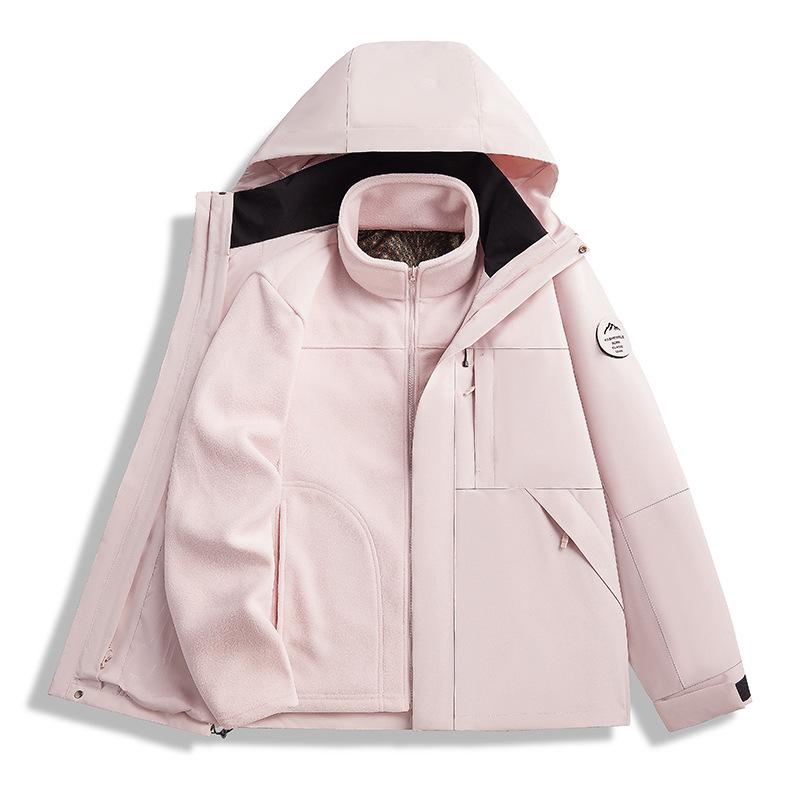 2025 New Women's 3-in-1 Waterproof Windproof Hiking Jacket