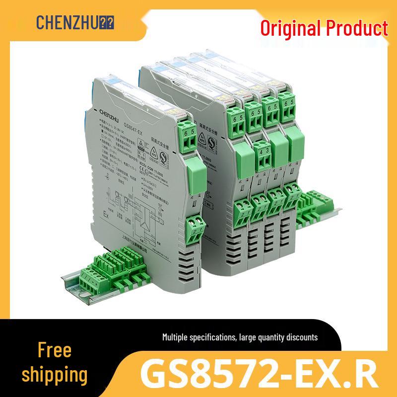 

Chenzhu GS8572-EX.R Potentiometer Input Safety Barrier, One Input/Output, Isolated