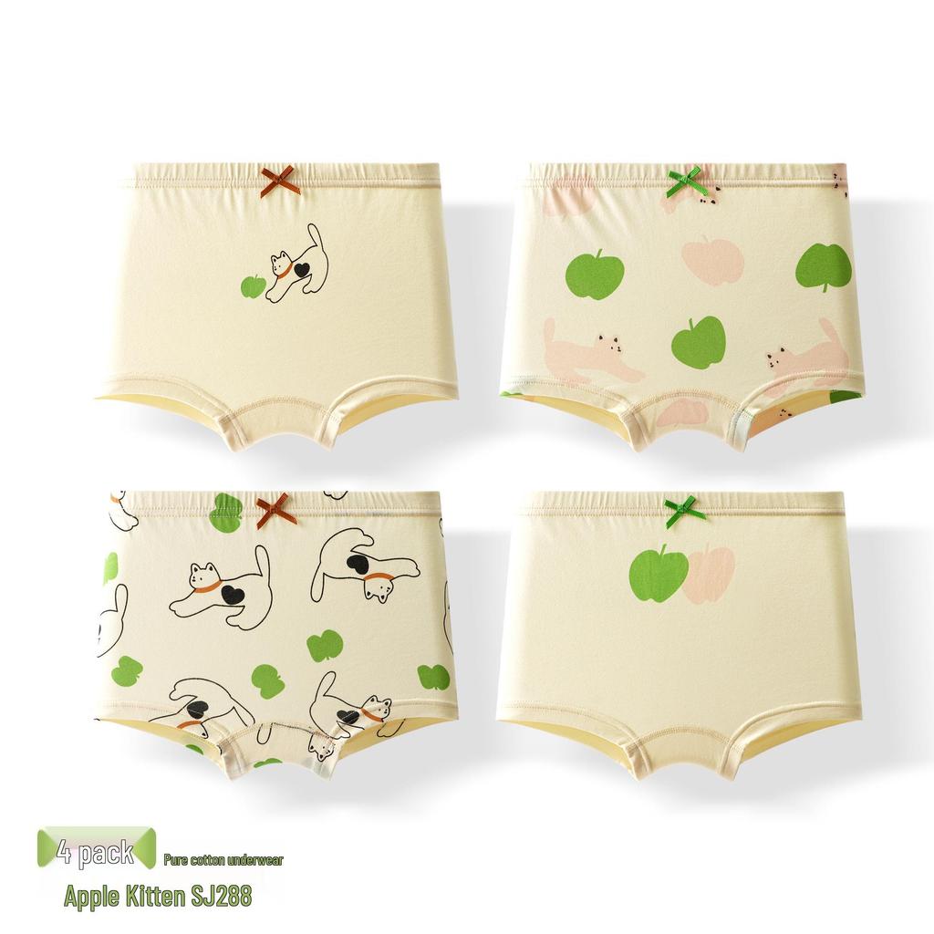 Pure Cotton Antibacterial Girls' Boxer Briefs - Class A, Autumn/Winter