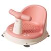 Baby-Badewannensitz Sakura Pink, Verstellbar, Ergonomisch, Rutschfest Mit Starken Saugnäpfen