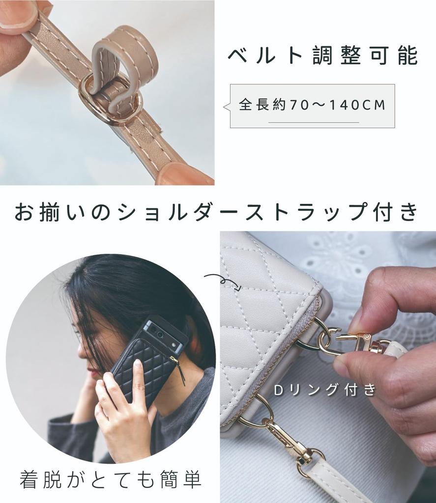 Liisea Pixel Pro Curea de umăr matlasată cu portofel tip folio pentru carduri, monede și mărunțiș, Ecru carouri 9/9 Huse, Sloturi, Portofel, Fermoar, Curea, Poșetă,