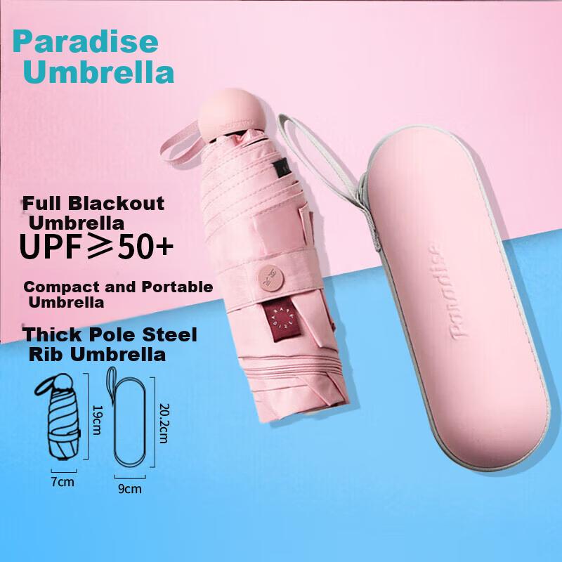 Paradise UV Protection Umbrella Folding Black Rubber Sunshade Fashion Capsule Gift Umbrella Rose Pink