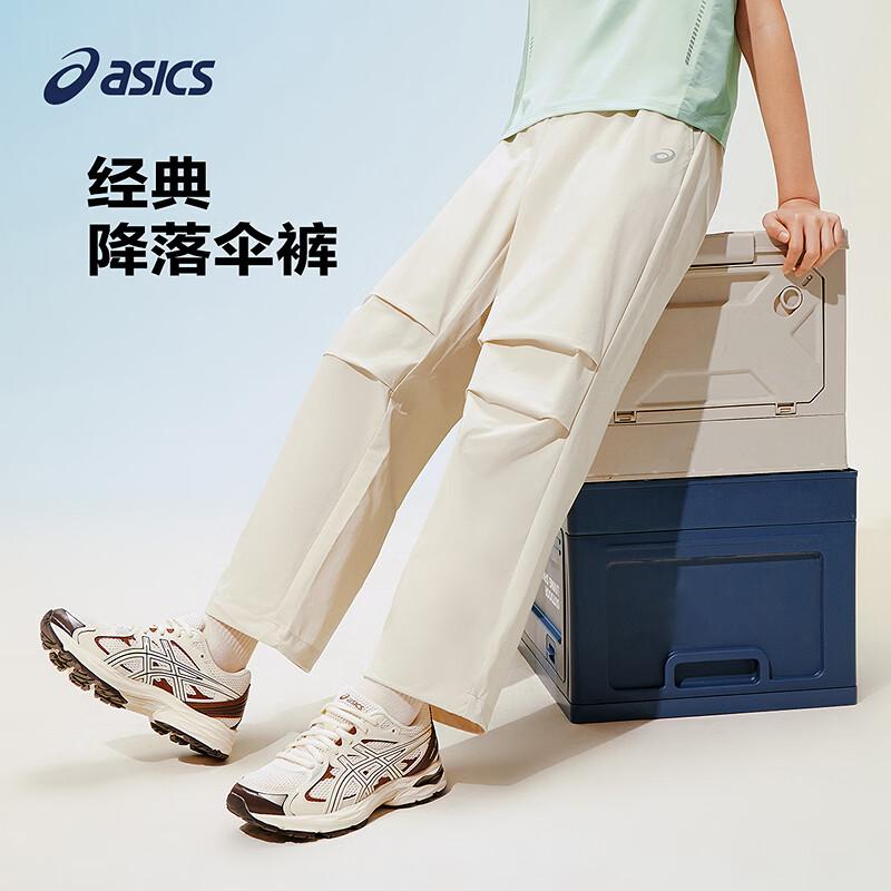 ASICS Kids  Woven Parachute Pants 175