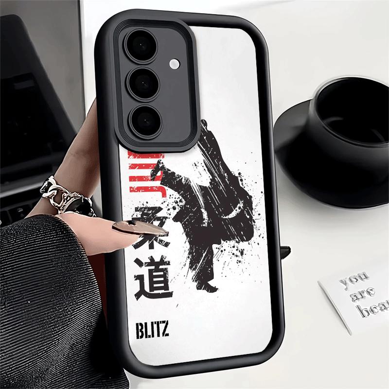 Phone Case for Samsung Galaxy A17 A16 A15 A14 A13 Judo Jiu Jitsu BJJ Brazilian A56 A36 A26 A55 A35 A25 A54 A34 A24 A53 A33 A23 A