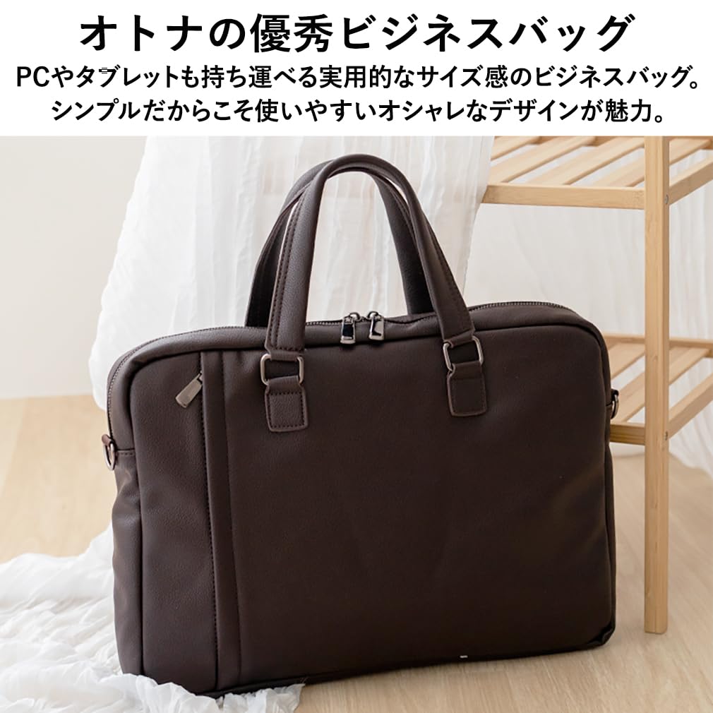 Vita Felice Round Zipper Business Bag [VITAFELICE] 2-Way Men's nsb-30291p (Black)