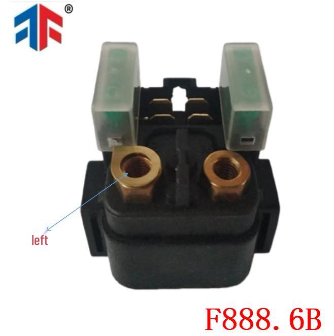 Starter Relay for Yamaha YFM660/YFM350 ATVs