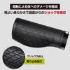 GORIX Bicycle Grips Short Grips for Cross Mini and More (GX-AGOO) Bikes, MTB, Velo, (95mm+95mm)