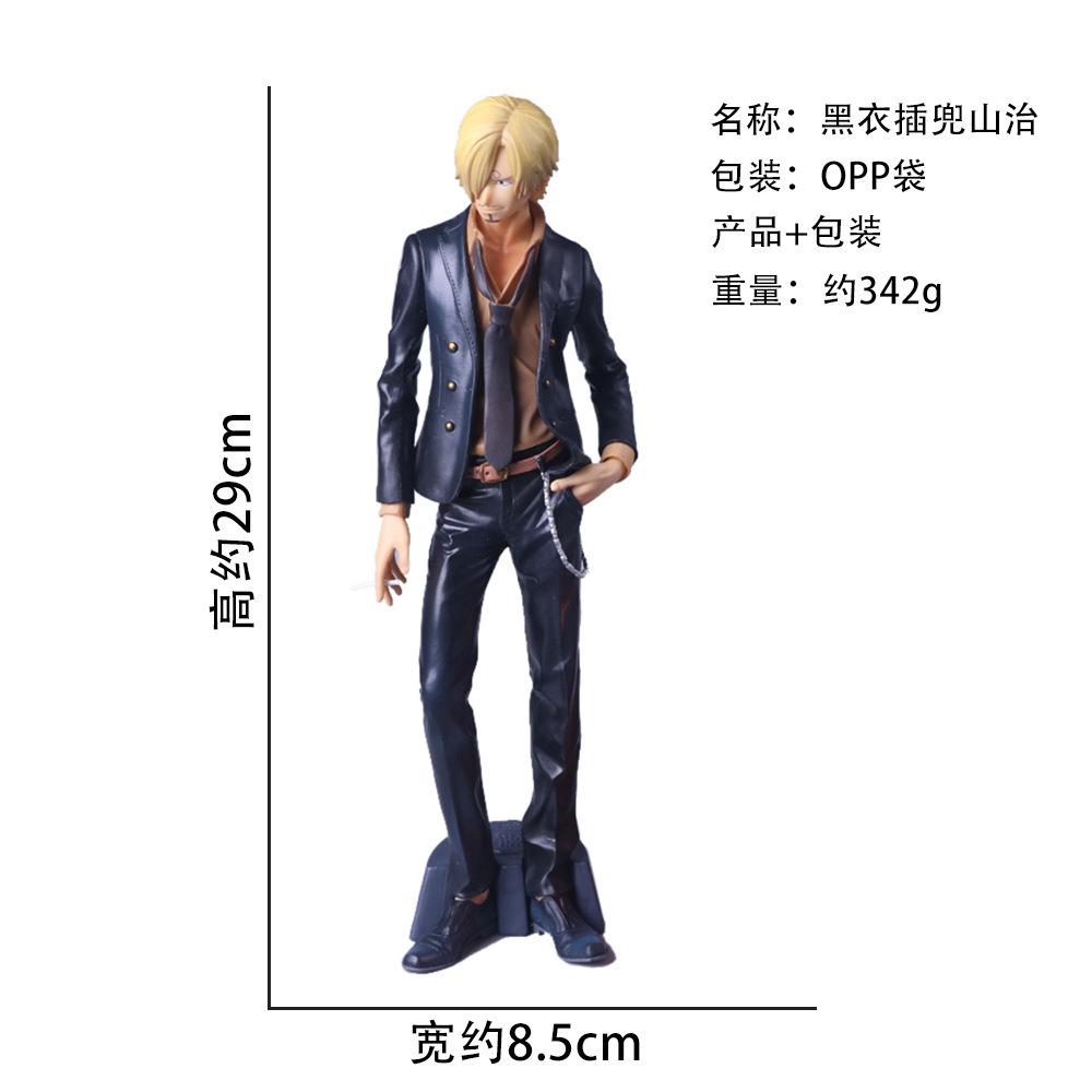 28.5CM Anime One Piece Sanji Figure Amusement Ichiban Kuji One Piece Super Master Stars Piece The Sanji Ichiban Kuji Doll Toys No box
