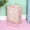 Large Waterproof Japanese-Style Foldable Fabric Laundry Hamper