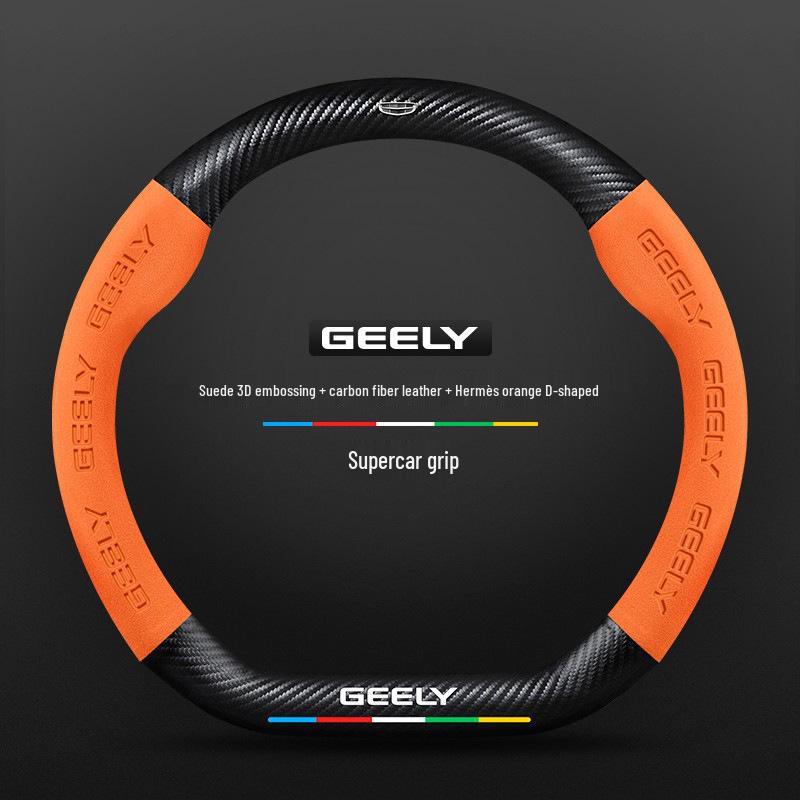 Suede Carbon Fiber Steering Wheel Cover for Geely Boyue L/X, Binyue Cool, Binrui, Haoyue 2022