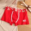 Men Boxer Underwear Elastic Mid-Waist Design Breathable Shorts Briefs Letter Print U-Convex Smooth Wiring Panties