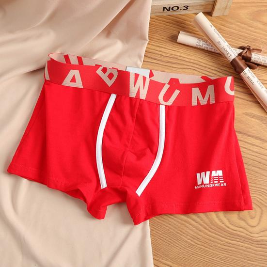 Men Boxer Underwear Elastic Mid-Waist Design Breathable Shorts Briefs Letter Print U-Convex Smooth Wiring Panties