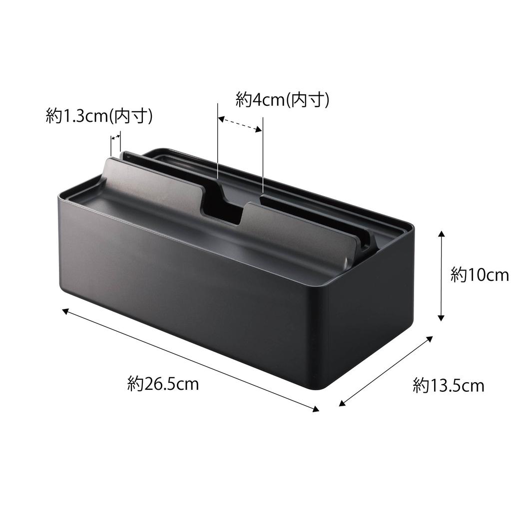 Yamazaki Tower Tissue Case Tray with Paper Towel x x H10cm (5875), Lid, Case, Black, Approx. W26.5 D13.5
