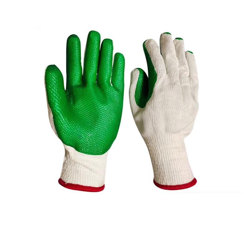 Junyue Half-Dipped Gloves