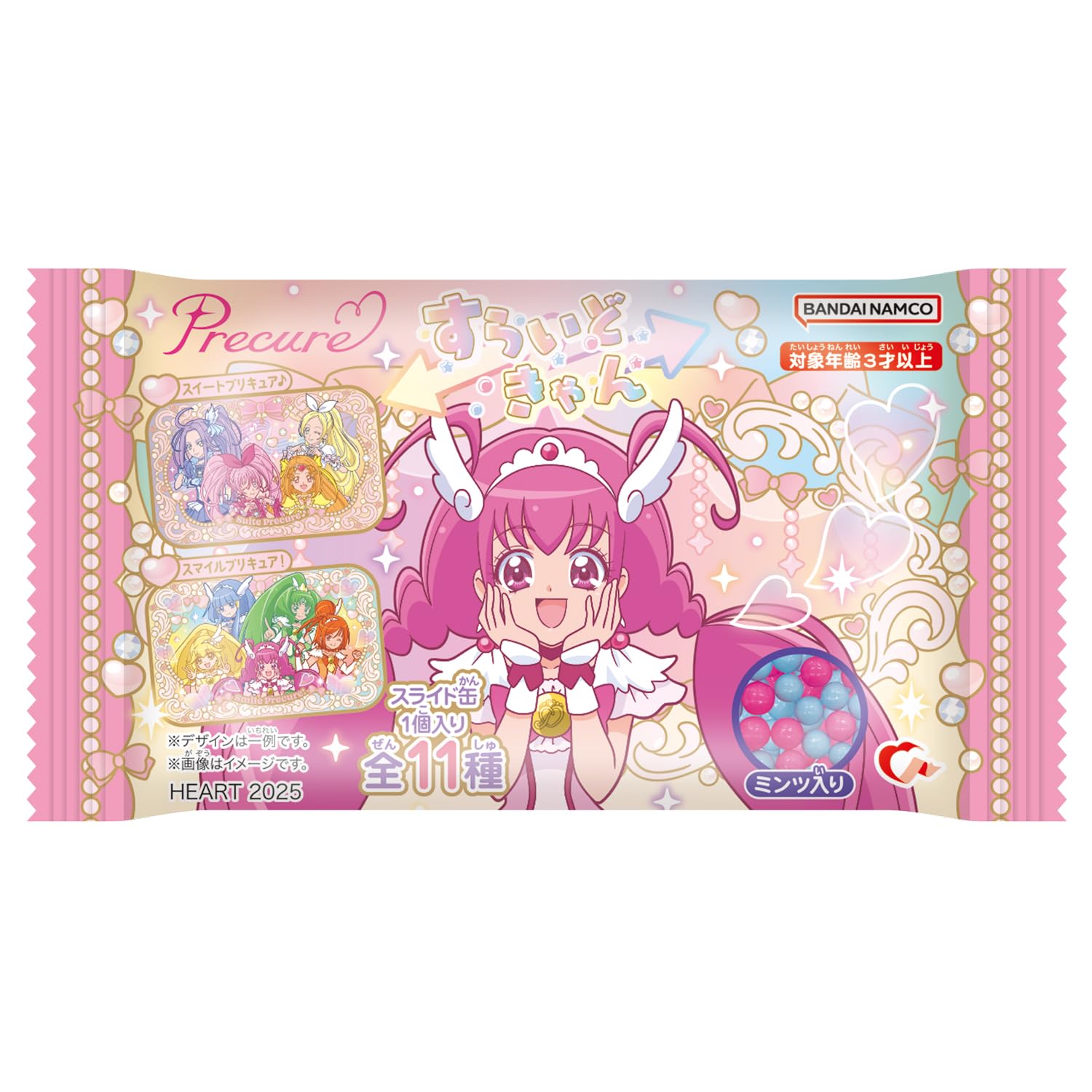 Конфеты Heart Slide Candy PreCure SP и Конфеты со вкусом спортивного напитка SP Освежающие Конфеты/Игрушка-конфета [Набор из 11 штук]