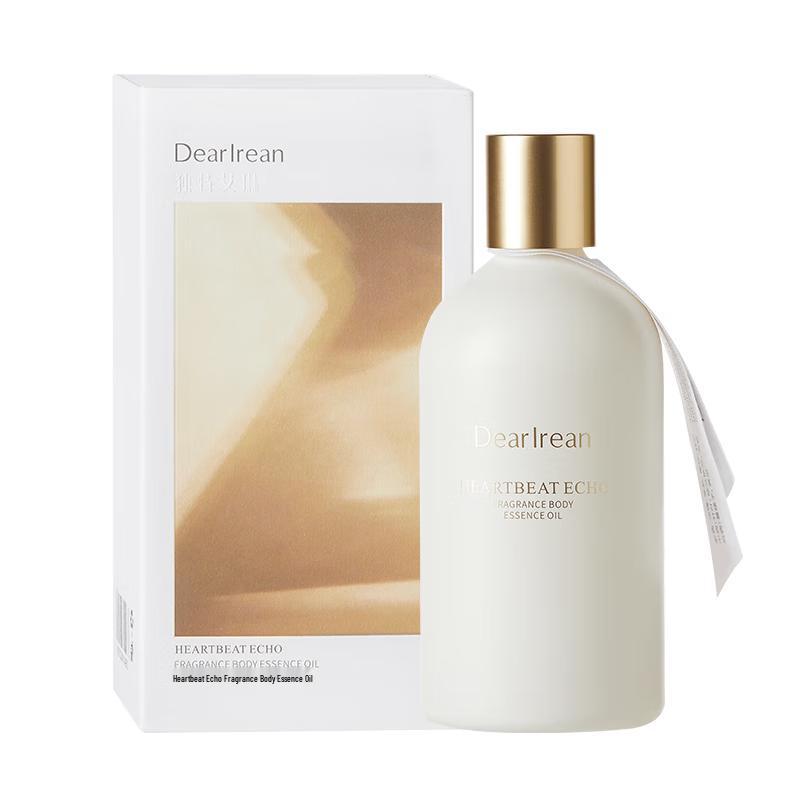 

Unique Irene Heartbeat Echo Fragrant Body Essence Oil