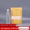 Self-Standing Transparent Window Kraft Paper Food Bag - Moisture-Proof & Self-Sealing for Tea Packaging