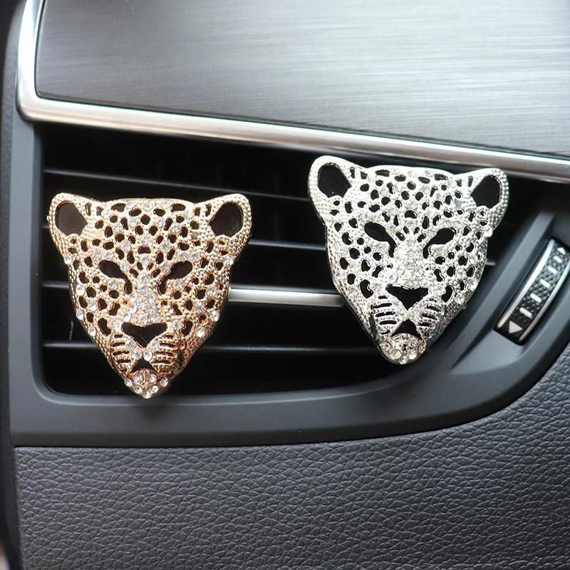 Car Air Purifier Interior Decoration Aromatic Diffuser Vent Clip Diamond Leopard Solid Perfume Flashing CarAccessoriesCarPendant