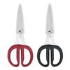 Multipurpose Kitchen Shears Set 2 Piece Dual Function Scissors with Blade Covers Nutcracker Bottle Opener Herb Stripper